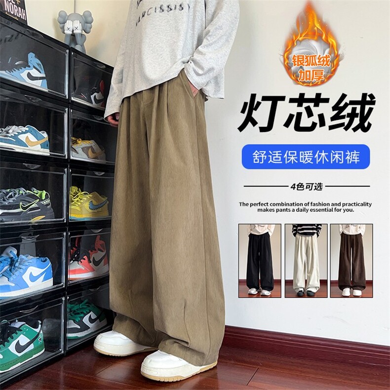 重磅500g灯芯绒男大码保暖银狐绒休闲裤K24006J加绒-特P48控88,男装棉衣,电商A001-1