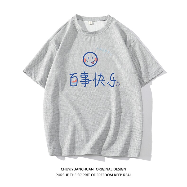 华夫格t恤男短袖男大码五分袖白底HT73183-P22,男装T恤,电商A040A