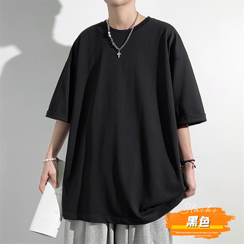 纯棉短袖t恤男款夏季纯色简约落肩袖宽松T恤情侣百搭五分袖体恤衫，男装T恤，星座717