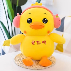 可爱小黄鸭公仔毛绒玩具抱枕鸭子玩偶（整袋起售）