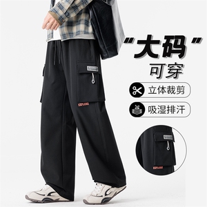 大码男士户外工装休闲裤 K225-P40控79 大码元图片