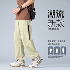 春夏美冲锋裤男户外机能风登山运动裤高街设计感休闲裤AK0251-P53，男装休闲裤，星座308B-2