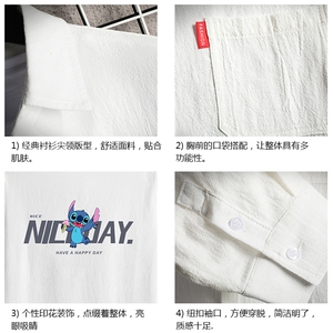 QC58173-P45 亚七分袖衬衫男大码五分袖衬衣男短袖 网格图片