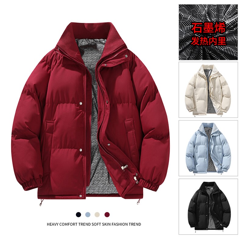 得物二开~深度库存立领假两件石墨烯内里棉服棉衣外套9088特P85,男装棉衣,电商A309