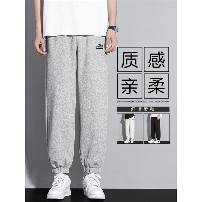 裤子男款夏季束脚运动裤男士百搭宽松潮流WK508-1-特批-25图片