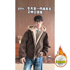 现货高品质美式冬季重磅座山雕大毛毛领pu皮棉衣男女加厚外套，男装皮衣，电商A486