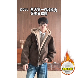 现货高品质美式冬季重磅座山雕大毛毛领pu皮棉衣男女加厚外套图片