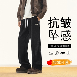 秋冬季加绒加厚垂感运动卫裤宽松JRX2888常规特批45 加绒特批55图片