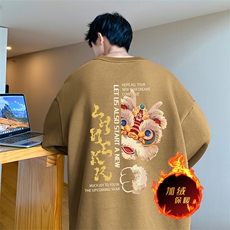 浅咖（加绒版）