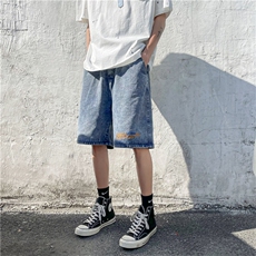 2026新款宽松阔腿短裤夏季直筒设计感中性牛仔五分裤潮DK683-P35，男装牛仔裤，星座1008-2