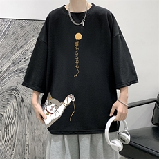Q11013-P30春夏季七分袖t恤男大码五分袖男短袖中袖大皂风，男装T恤，电商A040