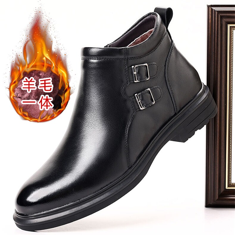 X4408-265冬季加厚雪地靴男商务棉靴尖头羊毛正装皮鞋,男鞋靴子,星座1407-3