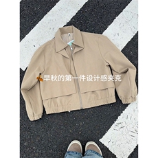 高街日系休闲风上衣外套巴黎街头时尚设计个性夹克HY826P75控118，男装夹克，电商A102B
