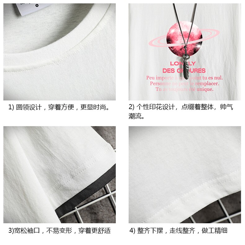 JT55184-P25假两件短袖t恤男大码胖子半袖体恤半截袖网格,男装T恤,电商A040A