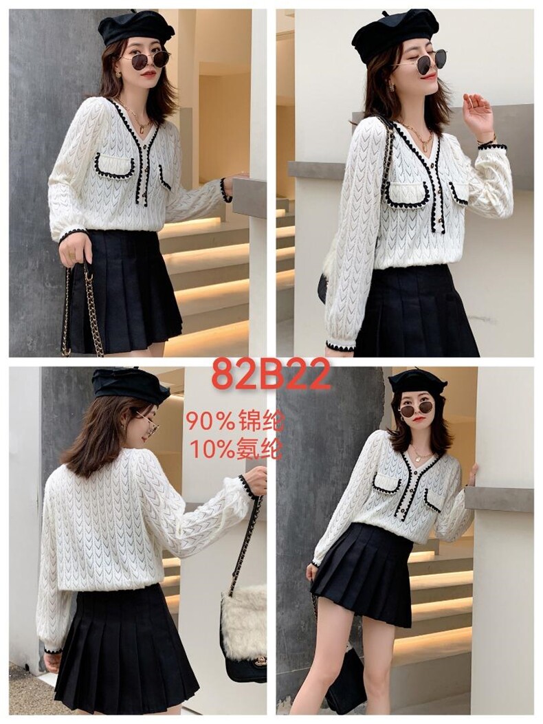 锦绣阁.铭店 JXGMD149672