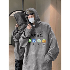 灰色
