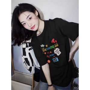 H0502-p25 230克纯棉包领高品质抖音天猫质量卡通印花图片