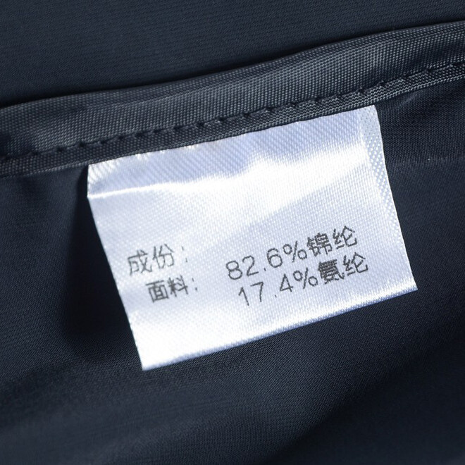 BGW833178春夏男士透气皮肤衣冰丝外穿防晒服薄款户外免烫外套,男装夹克,电商B360
