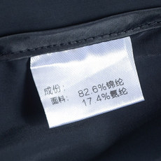 BGW833178春夏男士透气皮肤衣冰丝外穿防晒服薄款户外免烫外套，男装夹克，电商B360
