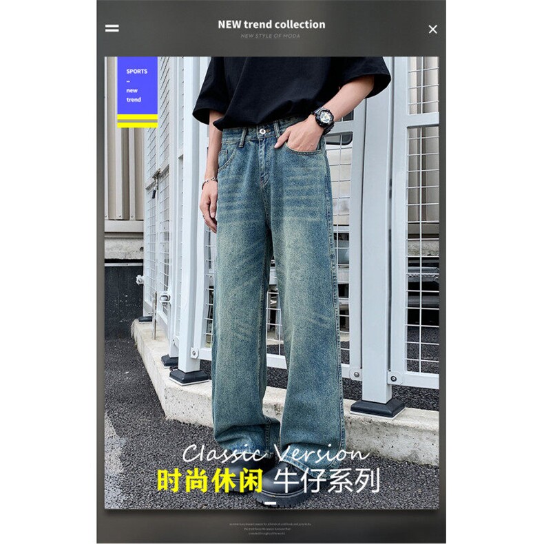 DCS911-P48美式cleanfit休闲直筒阔腿牛仔裤男复古vintage宽松裤图片