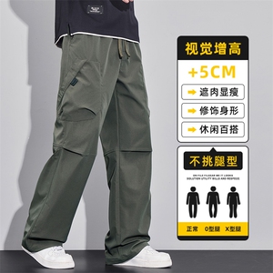 美式工装伞兵裤男士2025新款秋冬宽松直筒休闲长裤子Z2592-P45图片