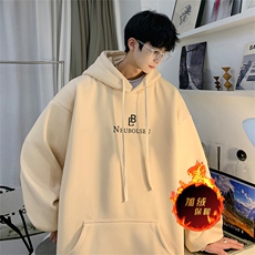 杏色（加绒）