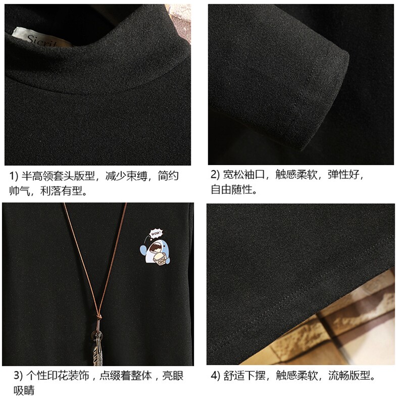 BT40239-P30半高领长袖t恤男大码内搭打底衫男砖墙,男装T恤,电商A040A