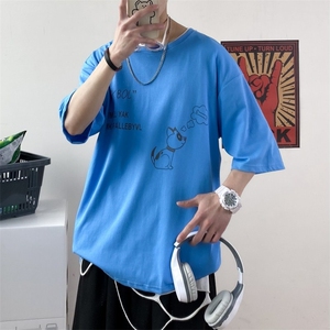 夏季短袖t恤男港风潮流打底衫男A210-A8321-P25控38