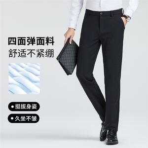 K660加绒厚款虎头男士锦氨无痕休闲裤春秋厚款长期款稳定主推图片