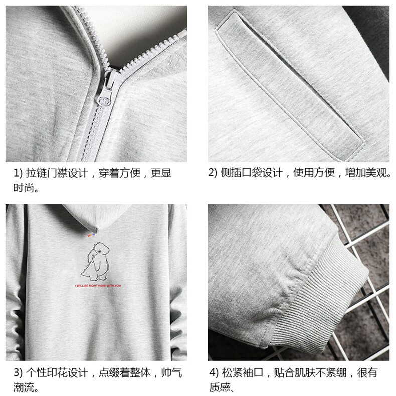 KS21140-P38加绒款-P43连帽开衫卫衣男运动外套大码班服网格,男装卫衣,电商A040A