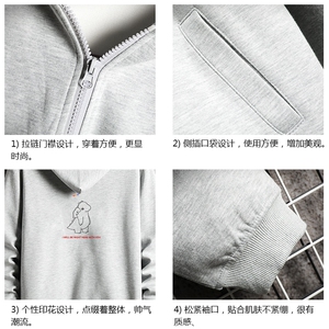 KS21140-P38 加绒款-P43 连帽开衫卫衣男运动外套大码班服 网格图片