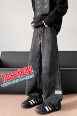 秋季加长版裤子男款痞帅脏脏阔腿裤185cm110直筒休闲长裤KZ025P45，男装休闲裤，电商B312