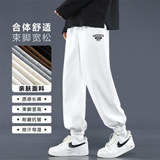 休闲束脚韩版潮流百搭运动裤柔软垂顺男士卫裤WK605-1-特批-24，男装休闲裤，星座718-1