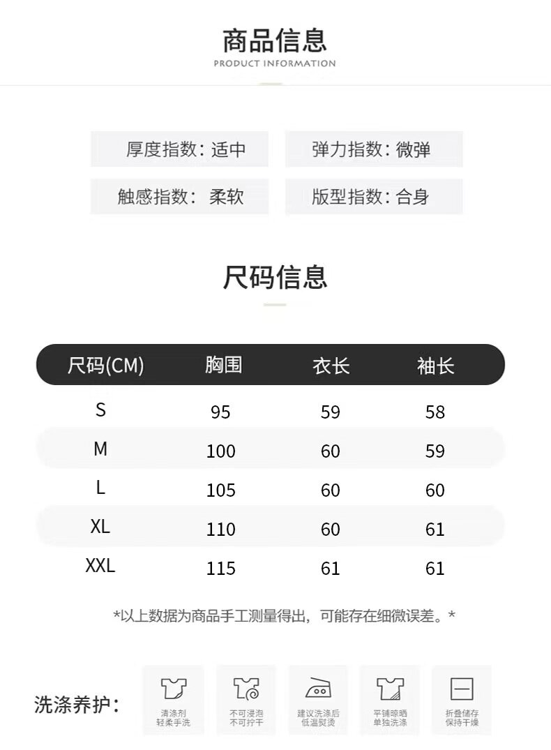 高翻领针织衫女气质慵懒风毛衣宽松厚针织,针织衫/毛衣,半城羊绒