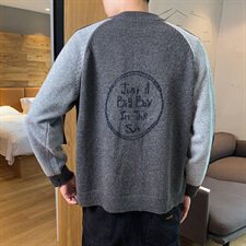 秋冬季外套男潮流韩版毛衣外穿针织衫秋装开衫上衣男装DS842T，男装针织衫/毛衣，电商A102