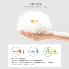 D4140-TP125控价168羽绒马甲90%鸭绒冬港风男轻薄羽绒背心外套，男装背心/马甲，电商A102-1