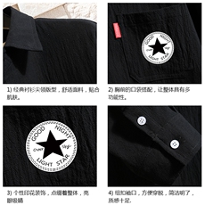 CS15177-P38长袖衬衫男士大码宽松衬衣男寸衫男寸衣，男装衬衫，电商A040A
