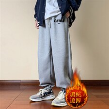 灰色加绒款