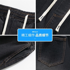 牛仔裤男生夏季美式水洗直筒休闲裤夏阔腿宽松长裤潮Q29126-特P42图片