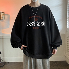 活性黑
