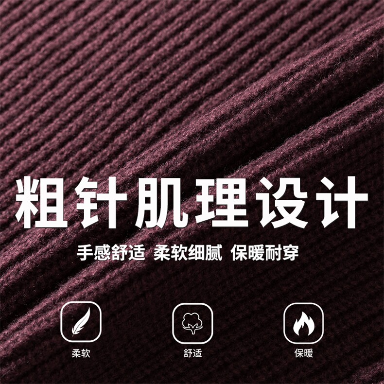 WASSUPHAPPY圆领毛衣男冬季款潮牌宽松情侣装套头针织衫休闲上衣,男装针织衫/毛衣,电商A362