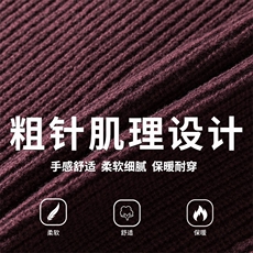 WASSUPHAPPY圆领毛衣男冬季款潮牌宽松情侣装套头针织衫休闲上衣，男装针织衫/毛衣，电商A362