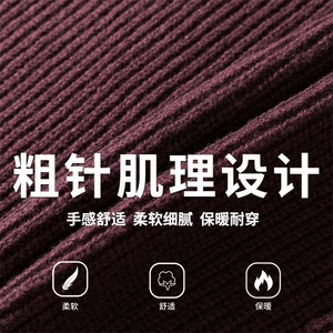 WASSUP HAPPY圆领毛衣男冬季款潮牌宽松情侣装套头针织衫休闲上衣图片