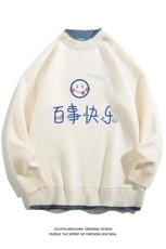 控78假两件毛衣男大码加绒针织衫男毛线衣M80183-P55加绒P70，男装针织衫/毛衣，电商A040A