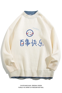 控78 假两件毛衣男大码加绒针织衫男毛线衣M80183-P55 加绒P70图片