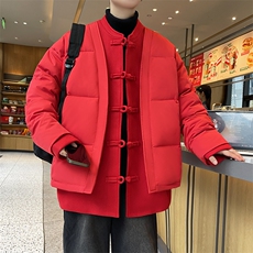 中式唐装男款冬季加厚风汉服青红色立领休闲外套A33-P158，男装民族服装，星座816A（原B366）