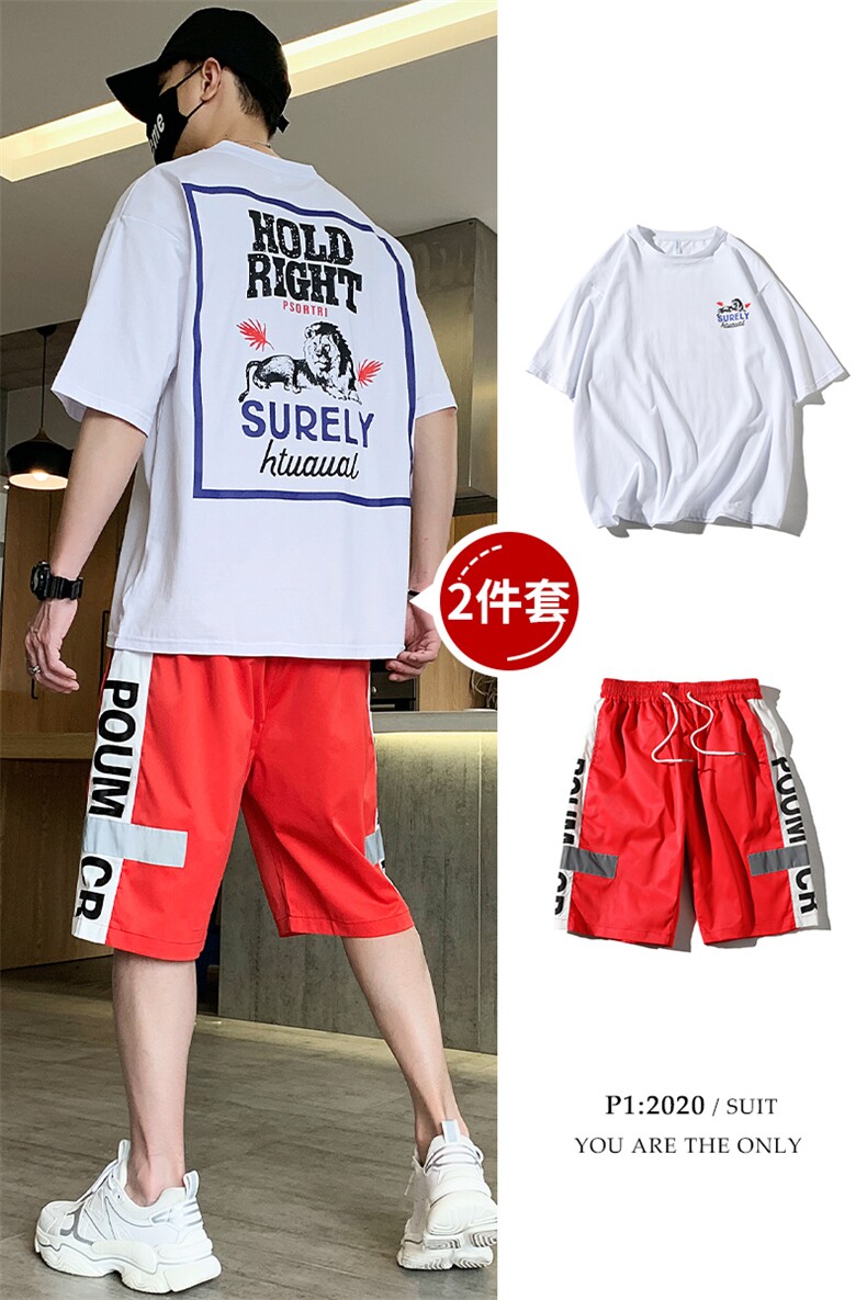 套装男短袖t恤夏季趣味印花宽松潮流衣服一套帅气夏装DS773T,男装T恤,电商A102