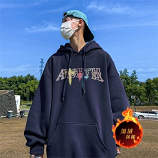 500克重磅秋冬美式加绒加厚卫衣外套DL1308常规特P35绒特P40，男装卫衣，电商A486