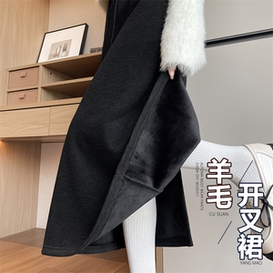 白色半身裙2025新款中长款冬款加厚a字醋酸羊毛开叉包臀裙图片