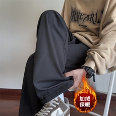 加绒休闲裤男宽松冲锋裤拖地裤K4657-P35加绒P45控58加绒控68，男装卫衣，星座209-2